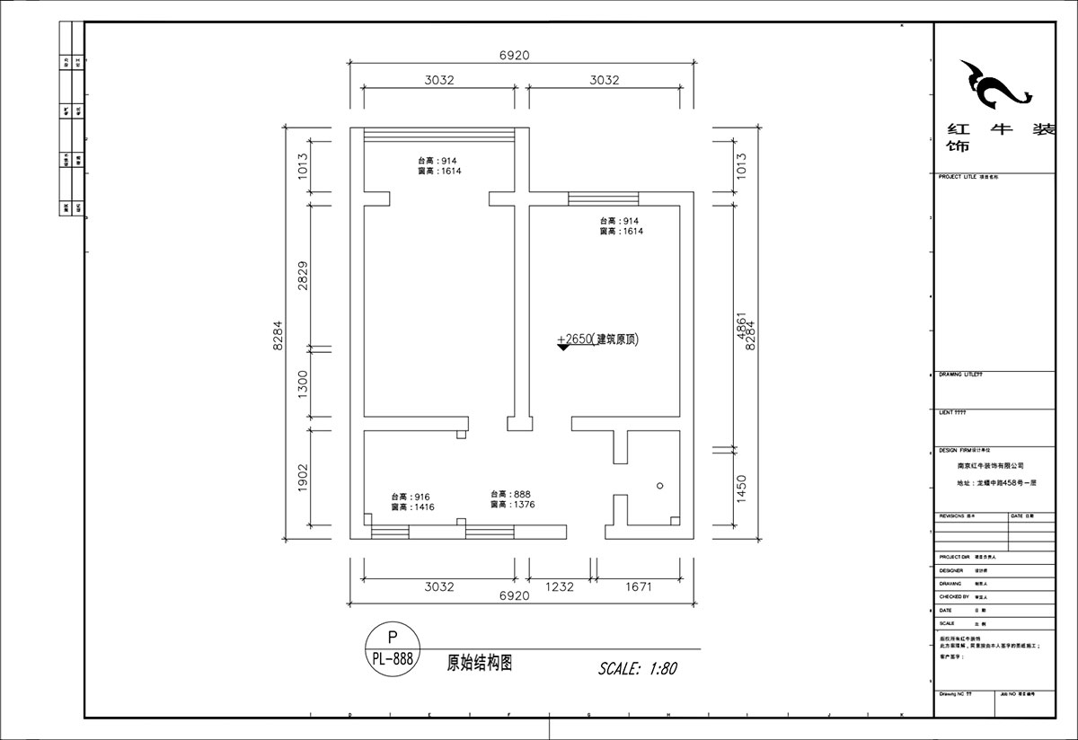 顧娟｜琵琶小(xiǎo)區(qū)長(cháng)生祠2-602-60㎡-現代簡約風格｜2室2廳1衛｜舊房裝(zhuāng)修｜定制家｜全包10