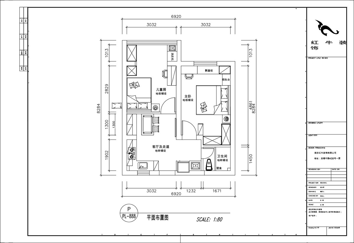 顧娟｜琵琶小(xiǎo)區(qū)長(cháng)生祠2-602-60㎡-現代簡約風格｜2室2廳1衛｜舊房裝(zhuāng)修｜定制家｜全包10