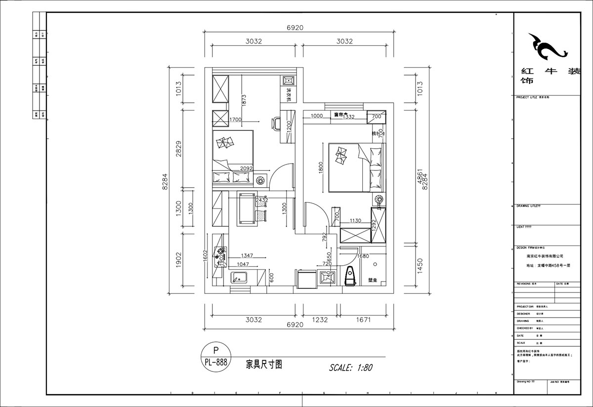 顧娟｜琵琶小(xiǎo)區(qū)長(cháng)生祠2-602-60㎡-現代簡約風格｜2室2廳1衛｜舊房裝(zhuāng)修｜定制家｜全包10