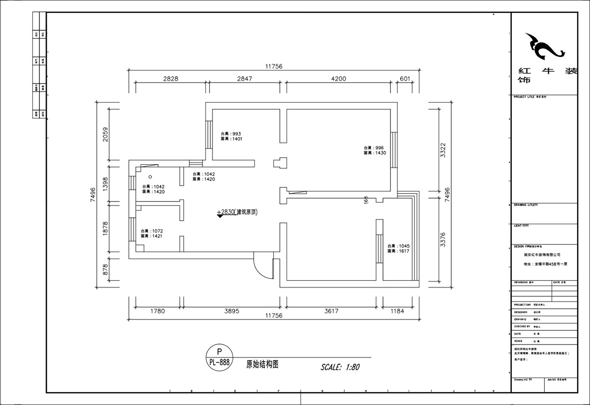 顧娟｜苜蓿園東街(jiē)1号49-501-72㎡-現代簡約風格｜2室2廳1衛｜舊房裝(zhuāng)修｜定制家｜全包11