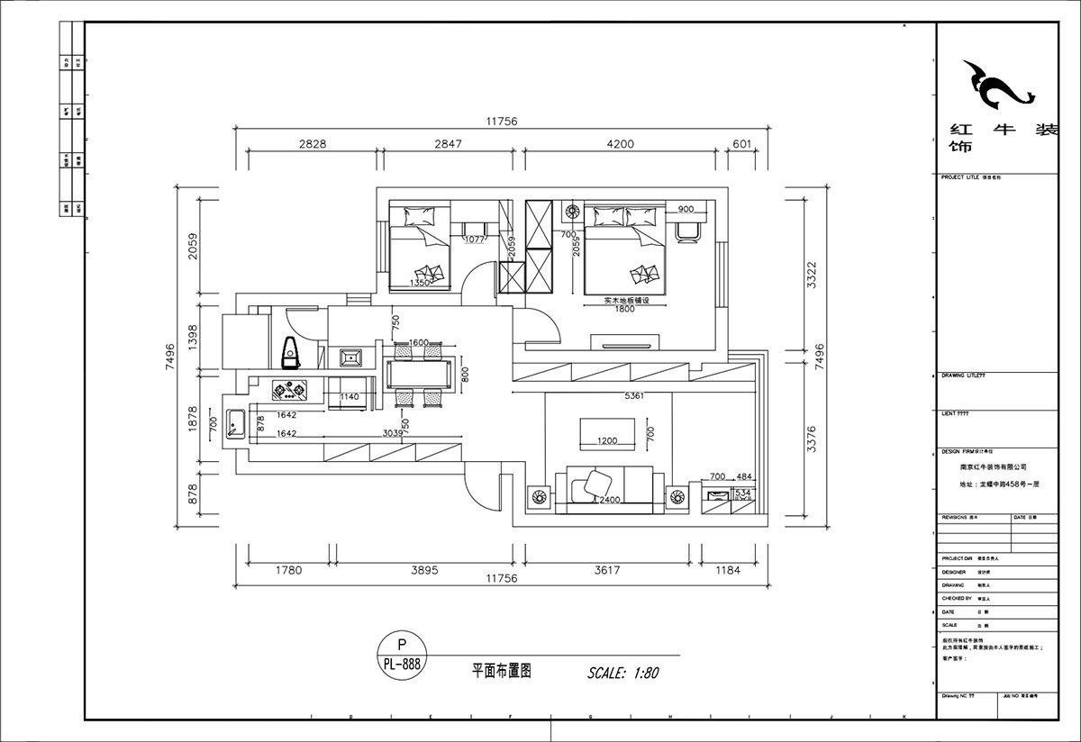 顧娟｜苜蓿園東街(jiē)1号49-501-72㎡-現代簡約風格｜2室2廳1衛｜舊房裝(zhuāng)修｜定制家｜全包11