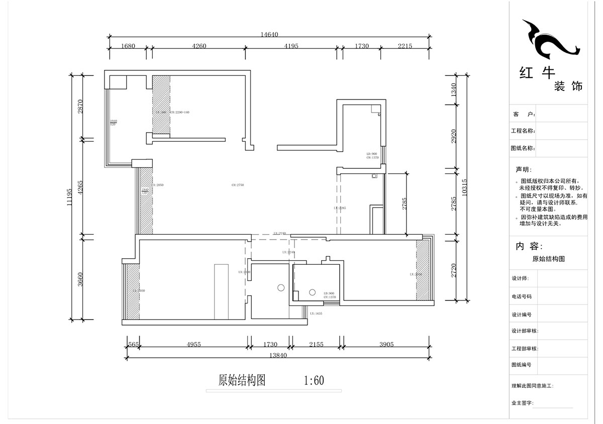 蔣琛｜中(zhōng)海塞納麗舍東苑1-1003-135㎡-現代簡約風格｜3室2廳2衛｜老房裝(zhuāng)修｜定制家｜全包20萬｜00_01原始結構圖