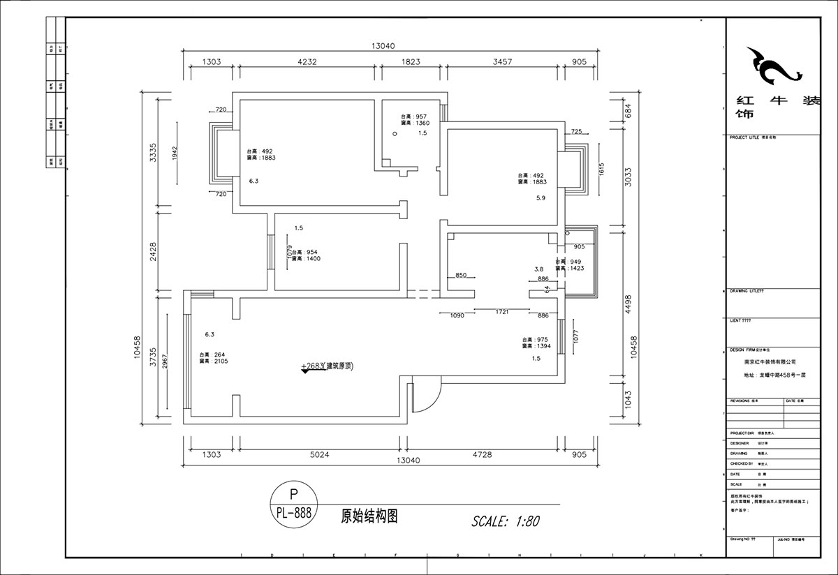 顧娟｜雙赢花(huā)園南區(qū)2-3-306-110㎡-現代風格｜3室2廳1衛｜舊房裝(zhuāng)修｜定制家｜全包15