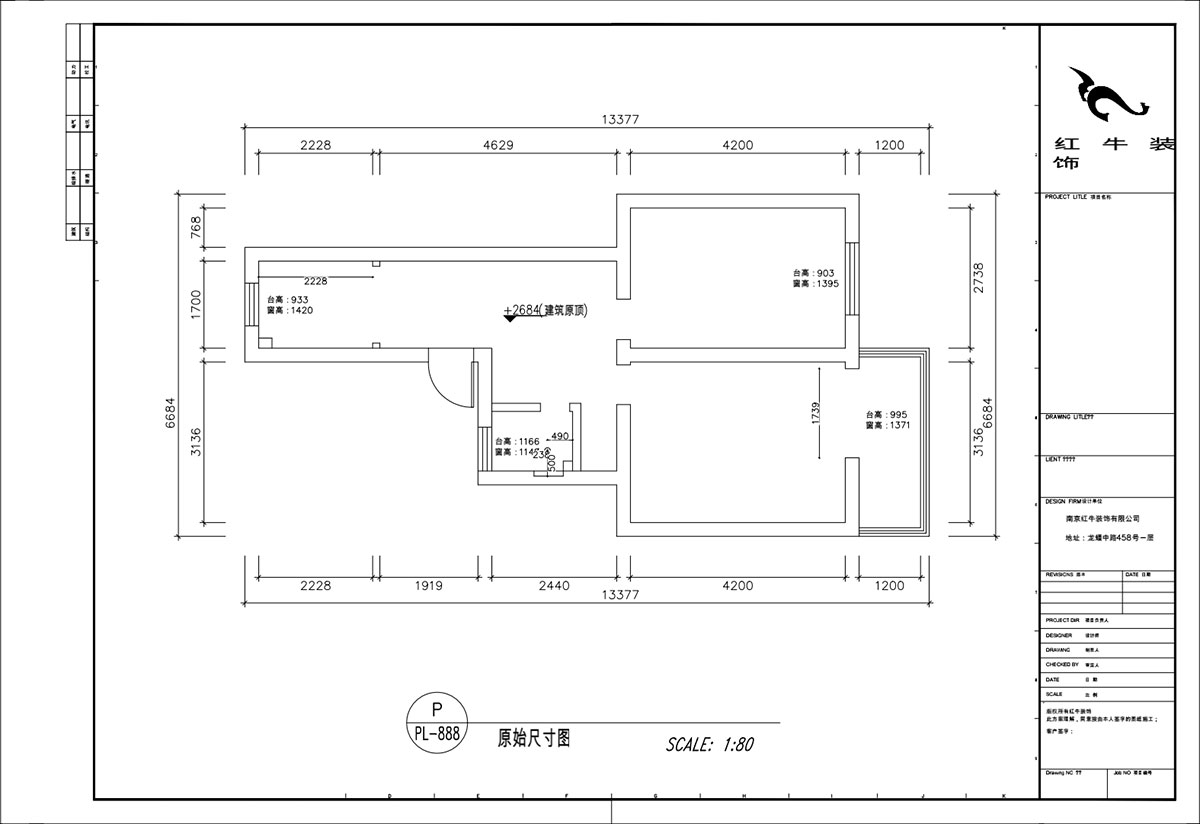 顧娟｜清涼山(shān)莊50号6-501-60㎡-現代風格｜2室2廳1衛｜舊房裝(zhuāng)修｜定制家｜全包11