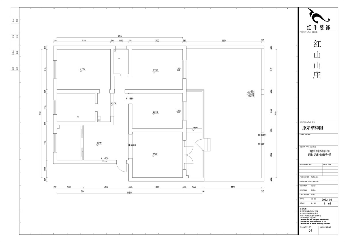 賈庭｜紅山(shān)山(shān)莊1-101-115㎡-現代風格｜3室2廳1廚2衛｜老房裝(zhuāng)修｜定制家｜全包15