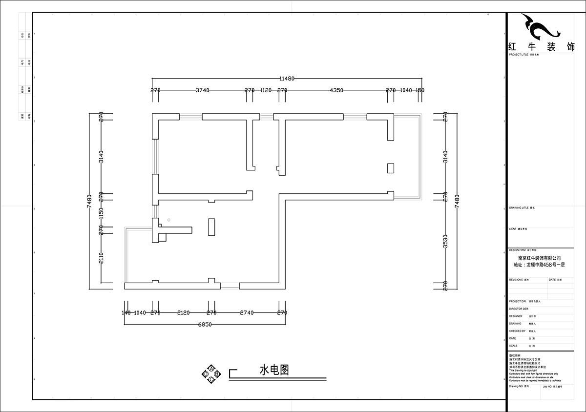 張智猿｜石鼓路39号2-201-60㎡-法式奶油風｜2室2廳1衛｜老房裝(zhuāng)修｜定制家｜全包13萬｜00_01原始結構圖