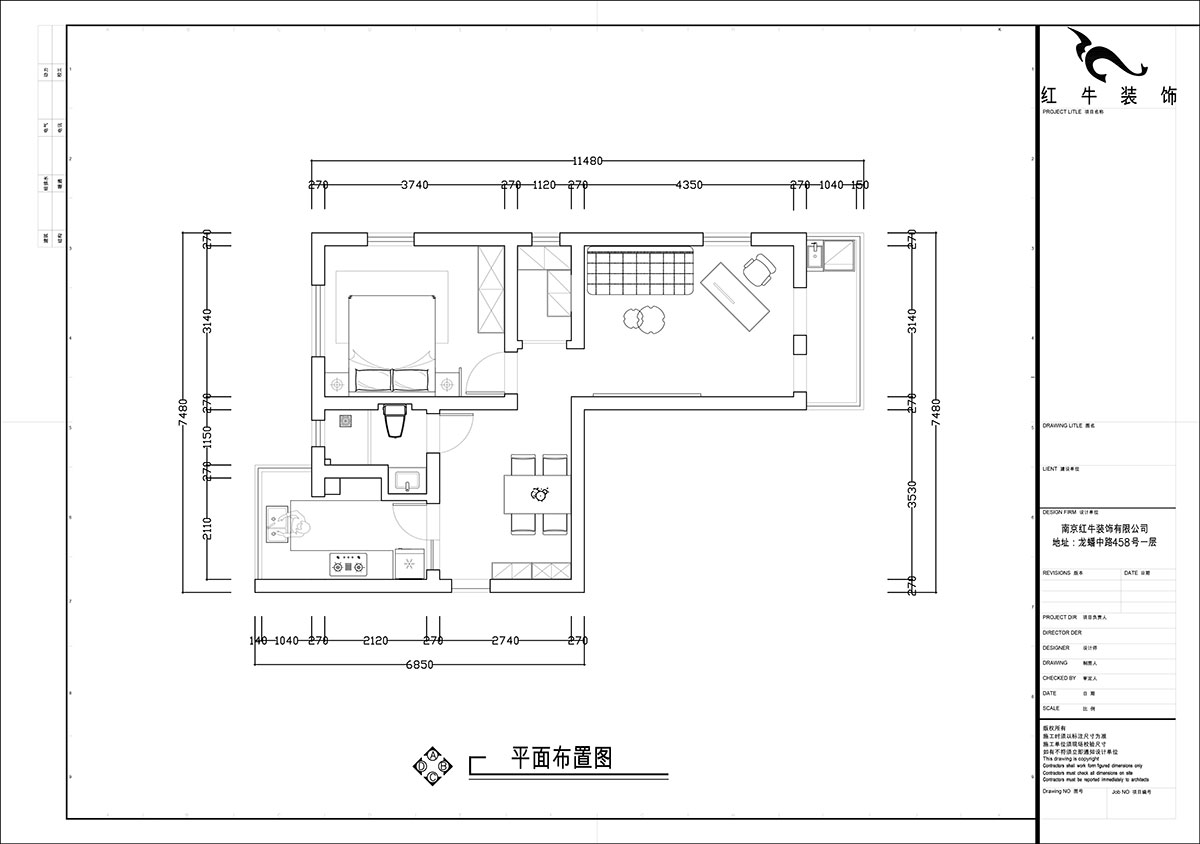 張智猿｜石鼓路39号2-201-60㎡-法式奶油風｜2室2廳1衛｜老房裝(zhuāng)修｜定制家｜全包13萬｜00_02平面布置圖