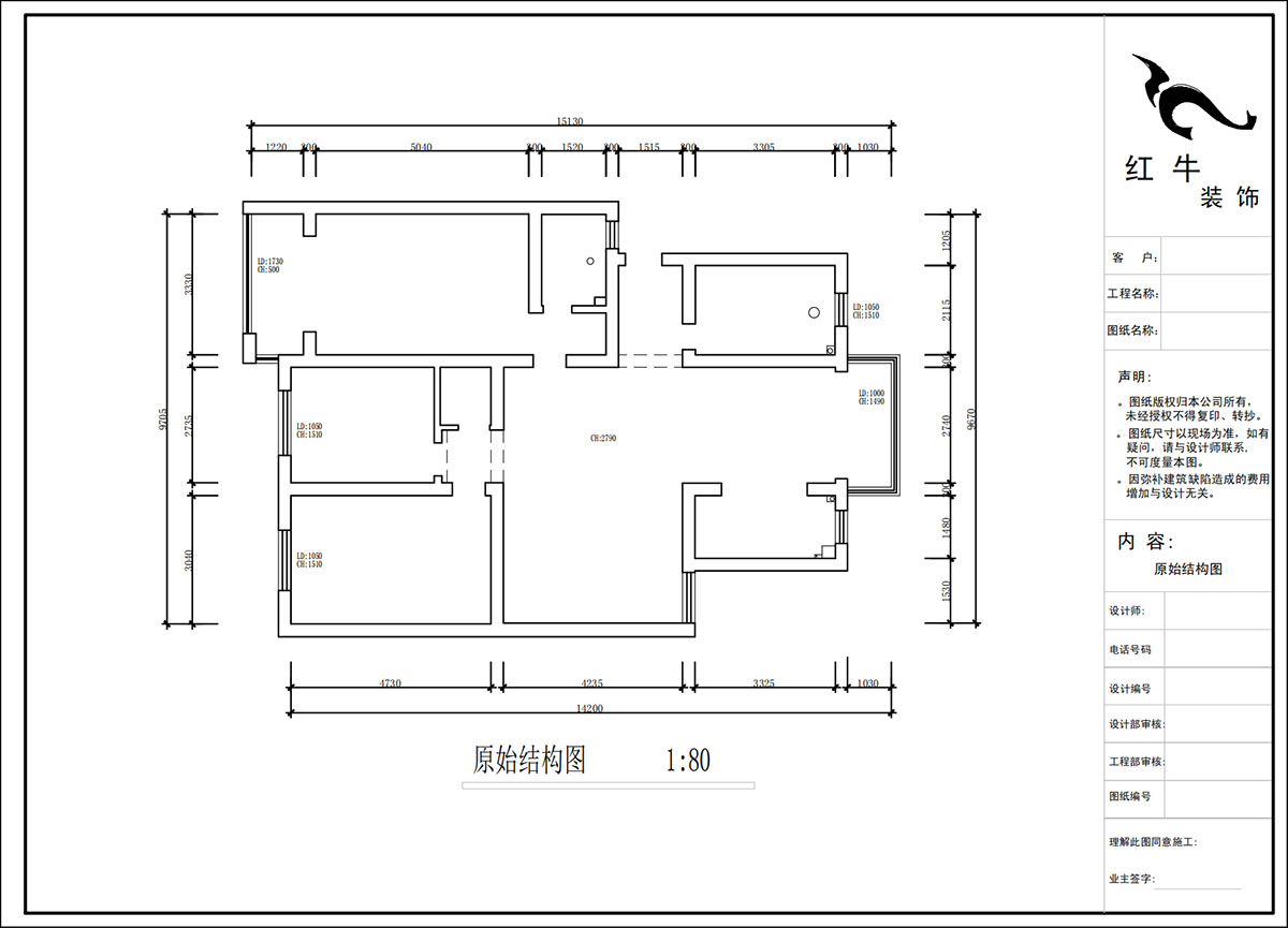 蔣琛｜時代雅居18-305-130㎡-現代簡約風格｜3室2廳2衛｜老房裝(zhuāng)修｜定制家｜全包15萬｜00_01原始結構圖