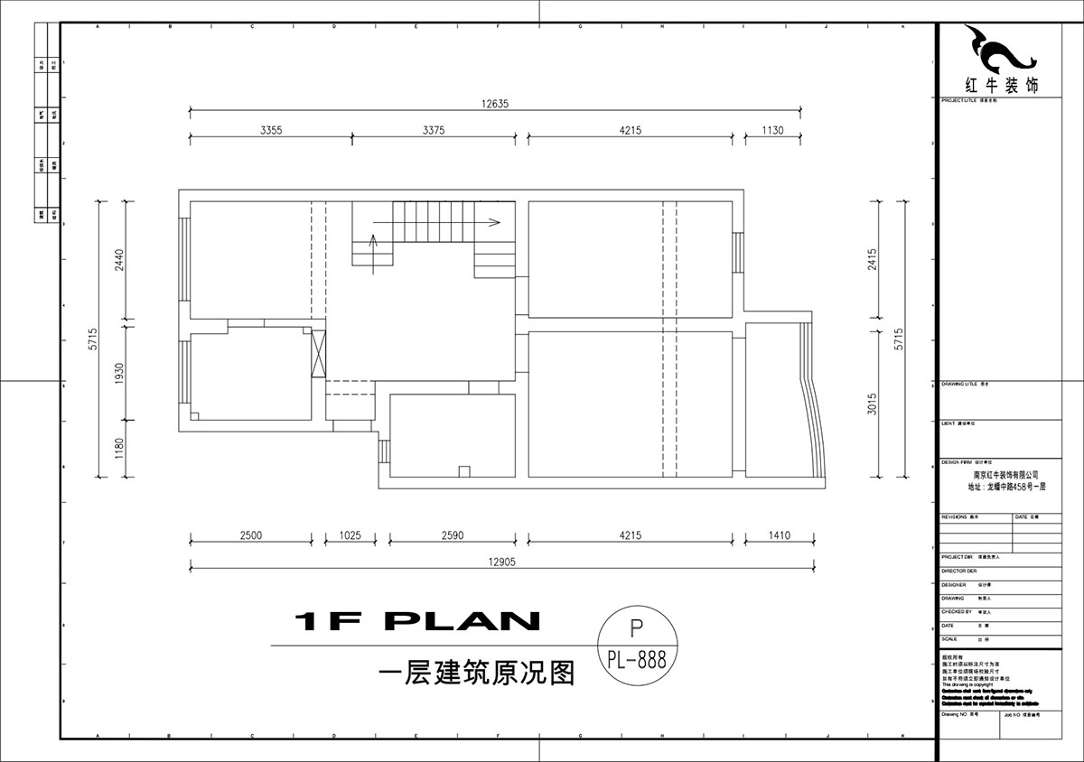 劉萍萍｜民(mín)佳園10-1-702-75+50㎡-奶油風｜3室2廳2衛｜老房裝(zhuāng)修｜定制家｜全包20