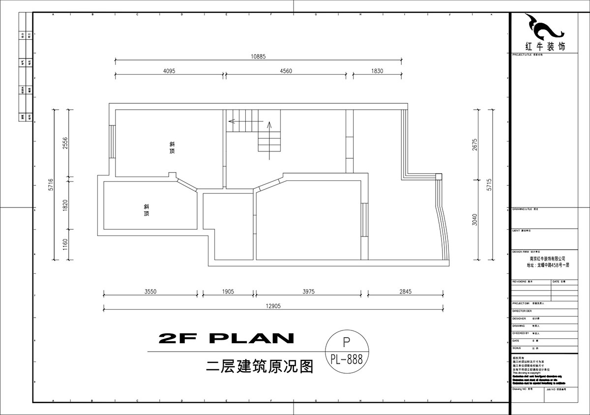 劉萍萍｜民(mín)佳園10-1-702-75+50㎡-奶油風｜3室2廳2衛｜老房裝(zhuāng)修｜定制家｜全包20