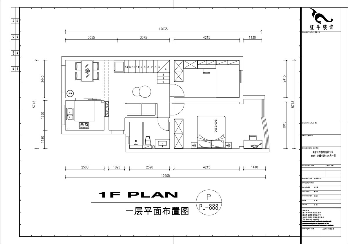 劉萍萍｜民(mín)佳園10-1-702-75+50㎡-奶油風｜3室2廳2衛｜老房裝(zhuāng)修｜定制家｜全包20