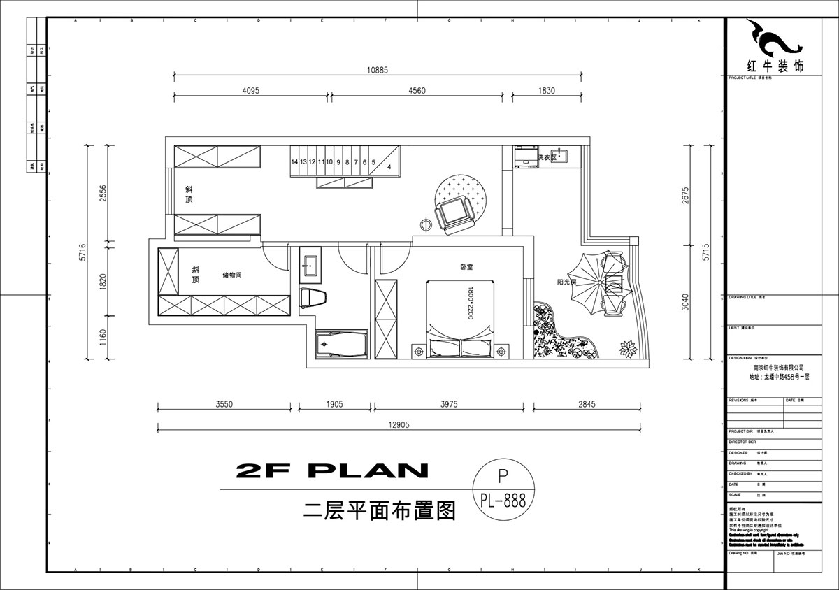 劉萍萍｜民(mín)佳園10-1-702-75+50㎡-奶油風｜3室2廳2衛｜老房裝(zhuāng)修｜定制家｜全包20