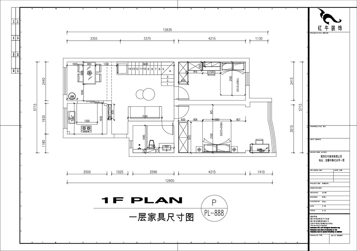 劉萍萍｜民(mín)佳園10-1-702-75+50㎡-奶油風｜3室2廳2衛｜老房裝(zhuāng)修｜定制家｜全包20