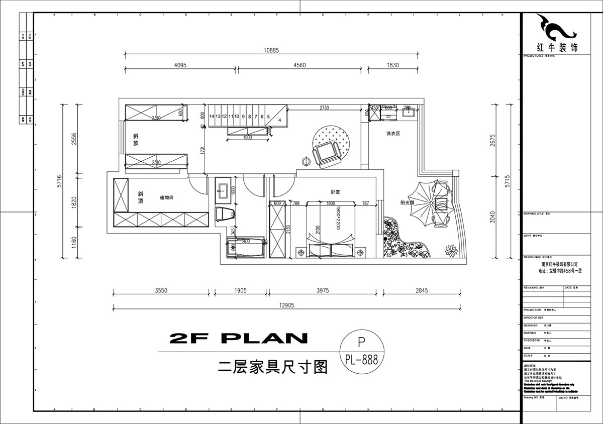 劉萍萍｜民(mín)佳園10-1-702-75+50㎡-奶油風｜3室2廳2衛｜老房裝(zhuāng)修｜定制家｜全包20