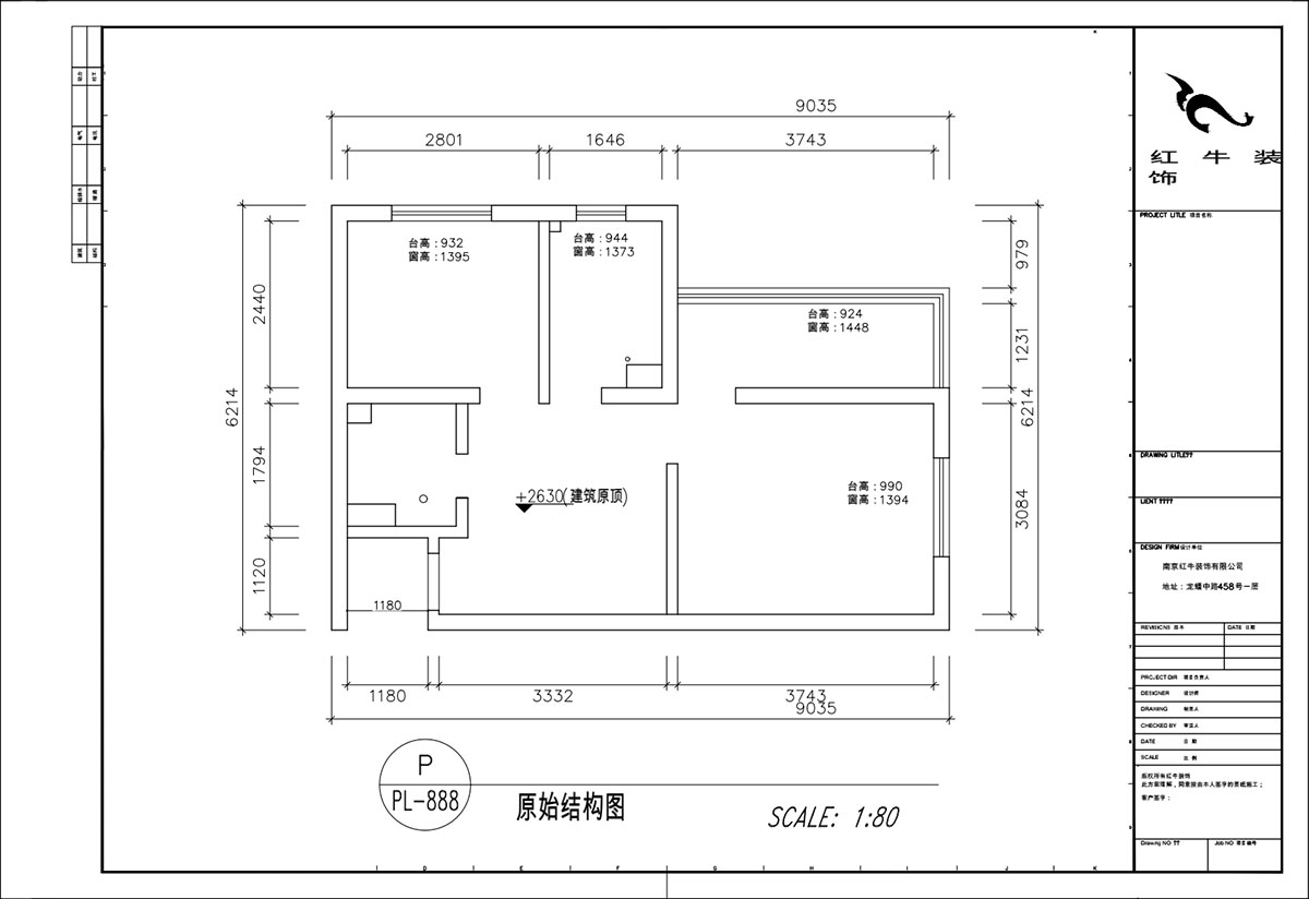 顧娟｜丹鳳新(xīn)寓1-807-60㎡-現代風格｜2室2廳1衛｜舊房裝(zhuāng)修｜定制家｜全包11