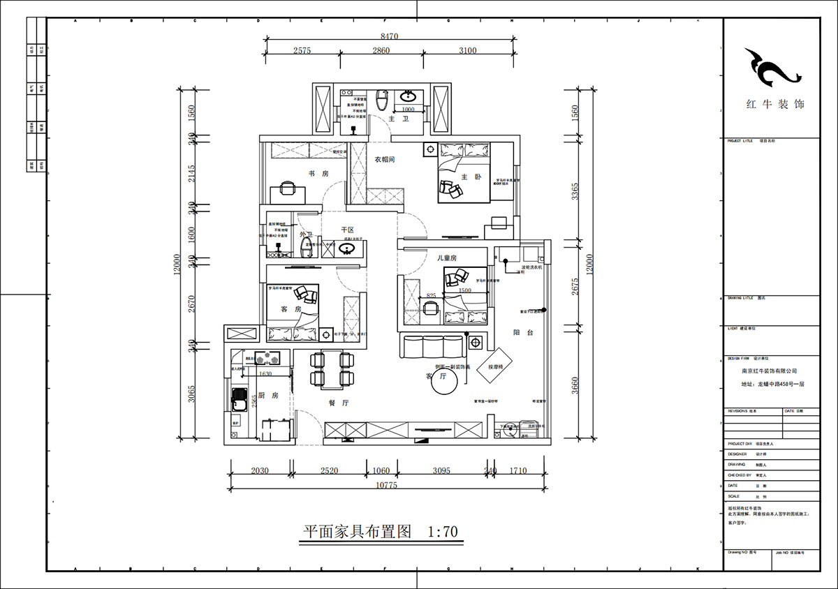 蔣琛｜香悅瀾山(shān)10-601-125㎡-現代簡約風格｜4室2廳2衛｜新(xīn)房裝(zhuāng)修｜定制家｜全包17萬｜00_02平面布置圖