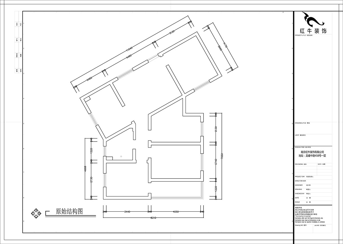 張智猿｜長(cháng)營村145号1-306-100㎡-現代簡約風格｜4室1廳1衛｜老房裝(zhuāng)修｜定制家｜全包15萬｜00_01原始結構圖