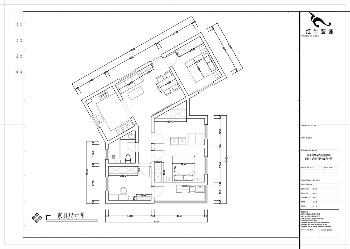 張智猿｜長(cháng)營村145号1-306-100㎡-現代簡約風格｜4室1廳1衛｜老房裝(zhuāng)修｜定制家｜全包15萬｜00_03家具(jù)尺寸圖