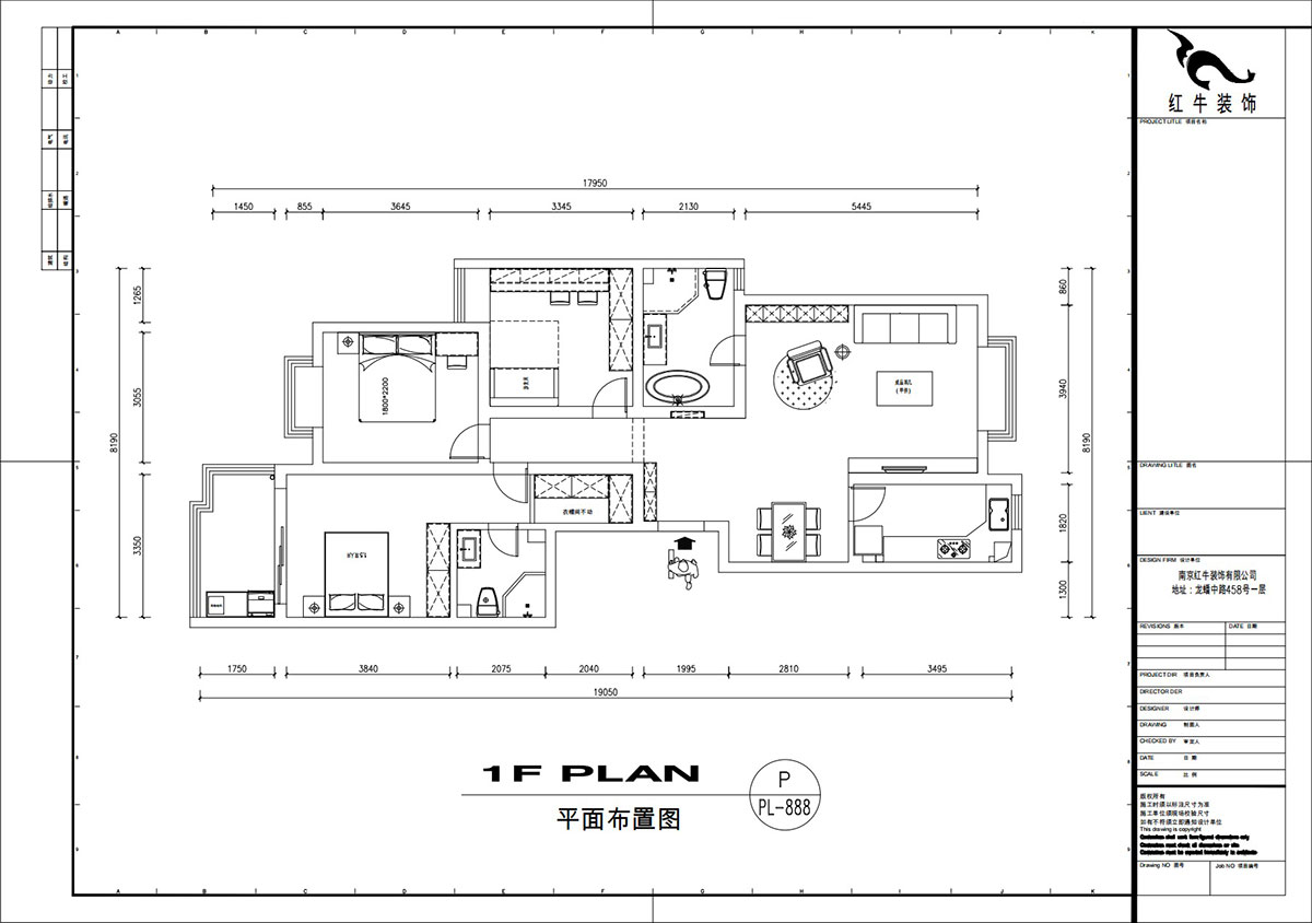 劉萍萍｜東城水岸11-A-1502-132㎡-奶油風｜3室2廳2衛｜老房裝(zhuāng)修｜定制家｜全包20