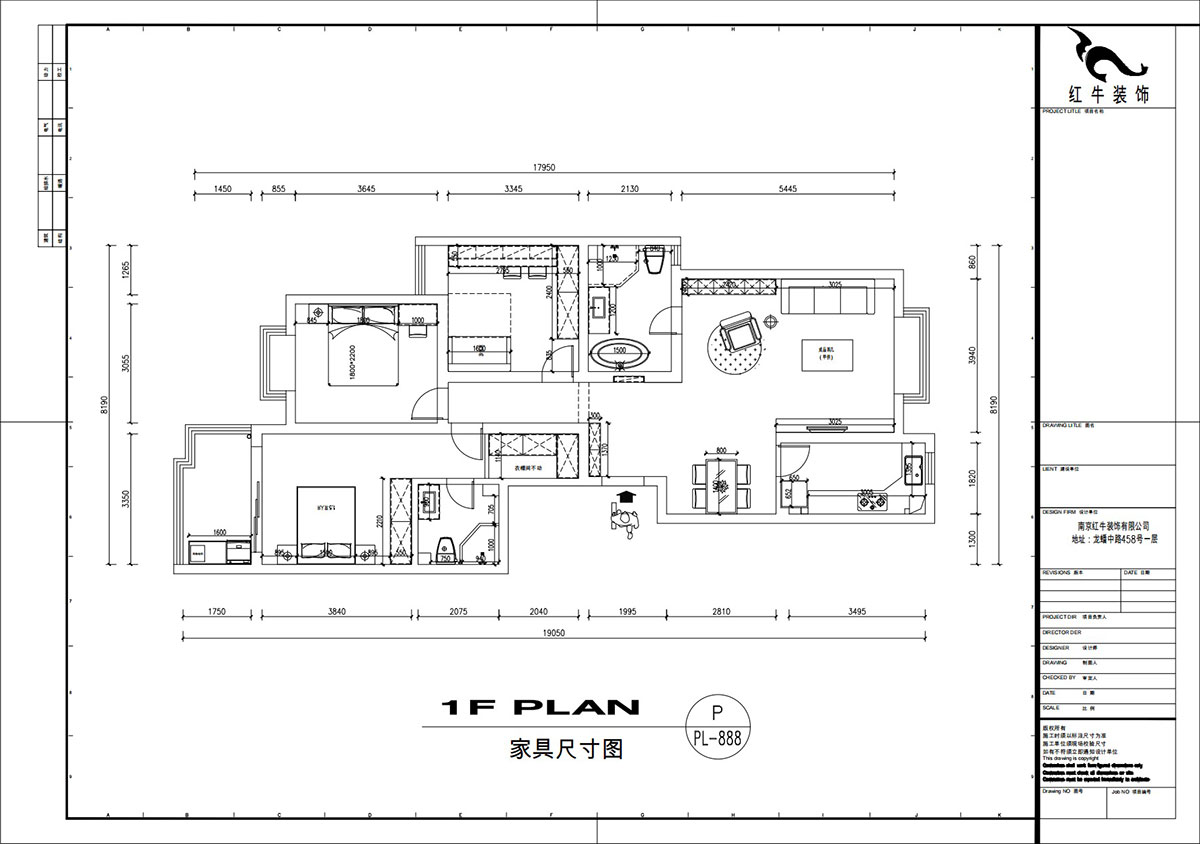 劉萍萍｜東城水岸11-A-1502-132㎡-奶油風｜3室2廳2衛｜老房裝(zhuāng)修｜定制家｜全包20