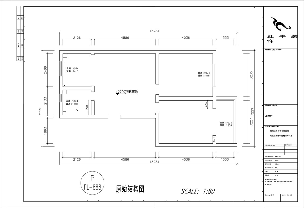 顧娟｜浦東路4号10-3-405-75㎡-現代簡約風格｜2室2廳1衛｜舊房裝(zhuāng)修｜定制家｜全包12