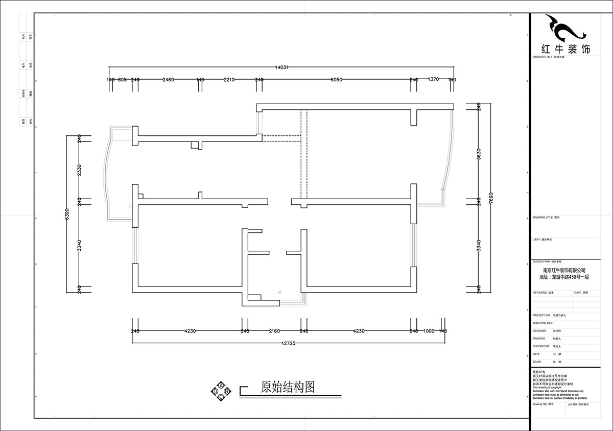 張智猿｜彩虹苑10-31-202-90㎡-現代風格｜2室2廳1衛｜老房裝(zhuāng)修｜定制家｜全包14萬｜00_01原始結構圖