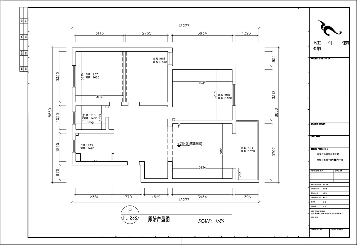 顧娟｜天福園小(xiǎo)區(qū)31-401-90㎡-現代簡約風格｜3室2廳1衛｜舊房裝(zhuāng)修｜定制家｜全包13