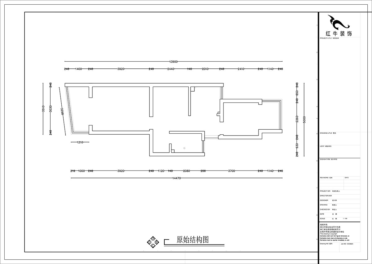 張智猿｜景明佳園拾景苑1-1-402-50㎡-現代風格｜2室1廳1衛｜老房裝(zhuāng)修｜定制家｜全包12萬｜00_01原始結構圖