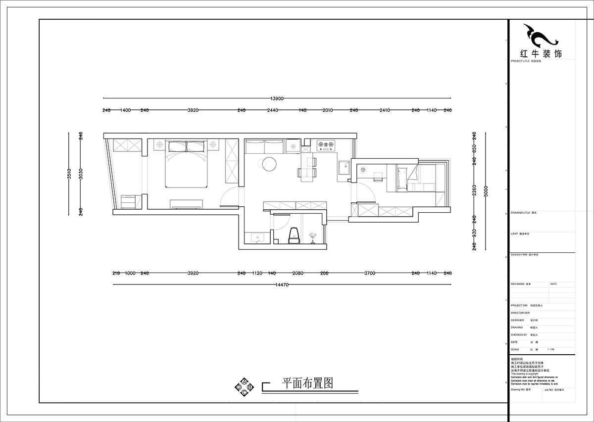 張智猿｜景明佳園拾景苑1-1-402-50㎡-現代風格｜2室1廳1衛｜老房裝(zhuāng)修｜定制家｜全包12萬｜00_02平面布置圖