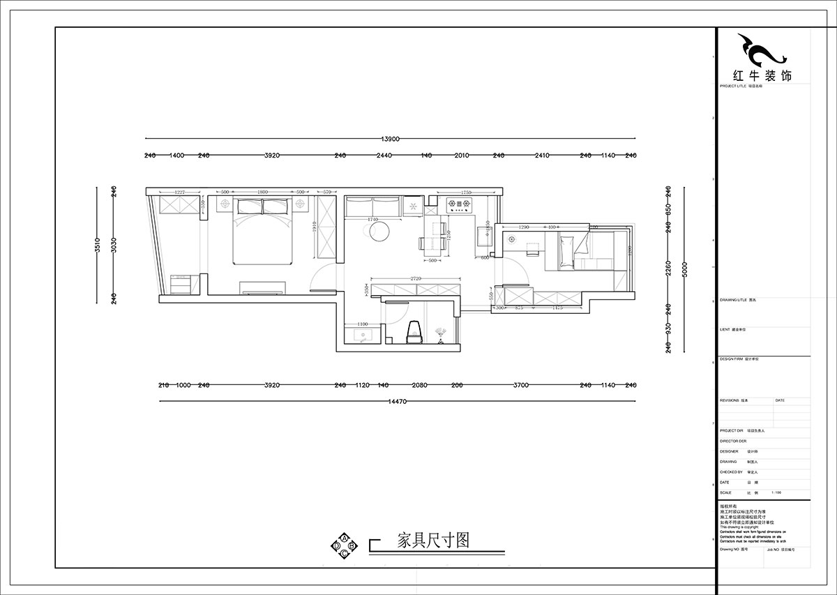 張智猿｜景明佳園拾景苑1-1-402-50㎡-現代風格｜2室1廳1衛｜老房裝(zhuāng)修｜定制家｜全包12萬｜00_03家具(jù)尺寸圖