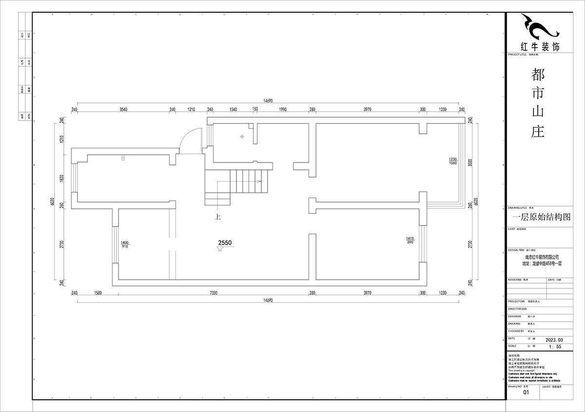 賈庭｜都市山(shān)莊5-702-122㎡-現代風格｜3室2廳1廚1衛｜老房裝(zhuāng)修｜定制家｜全包11