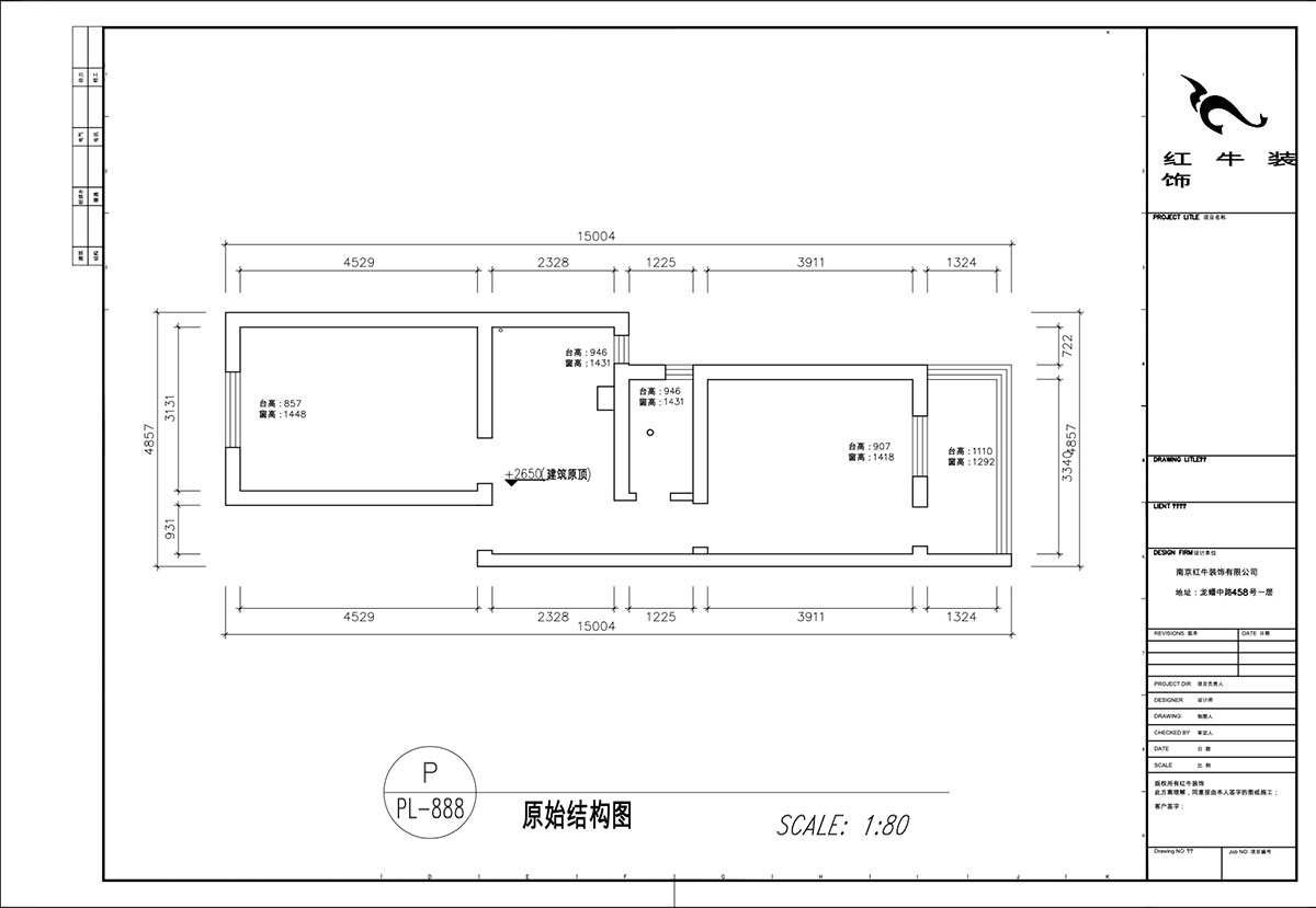 顧娟｜遊府新(xīn)村14-53-702-60㎡-現代簡約風格｜2室2廳1衛｜舊房裝(zhuāng)修｜定制家｜全包11萬｜00_01原始結構圖