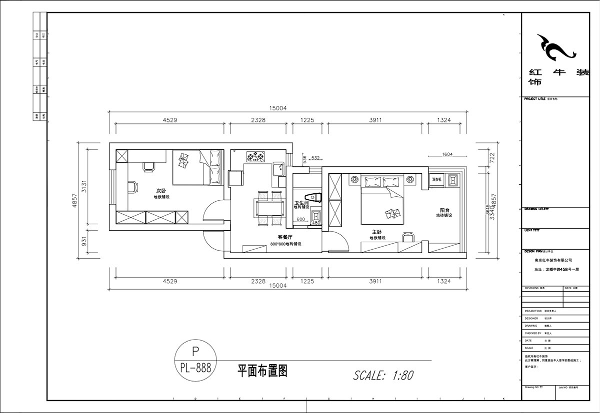 顧娟｜遊府新(xīn)村14-53-702-60㎡-現代簡約風格｜2室2廳1衛｜舊房裝(zhuāng)修｜定制家｜全包11萬｜00_02平面布置圖