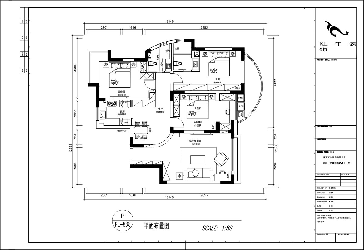 顧娟｜翠島花(huā)城荷田苑6-101-135㎡-現代簡約風格｜3室2廳2衛｜舊房裝(zhuāng)修｜定制家｜全包19萬｜00_02平面布置圖