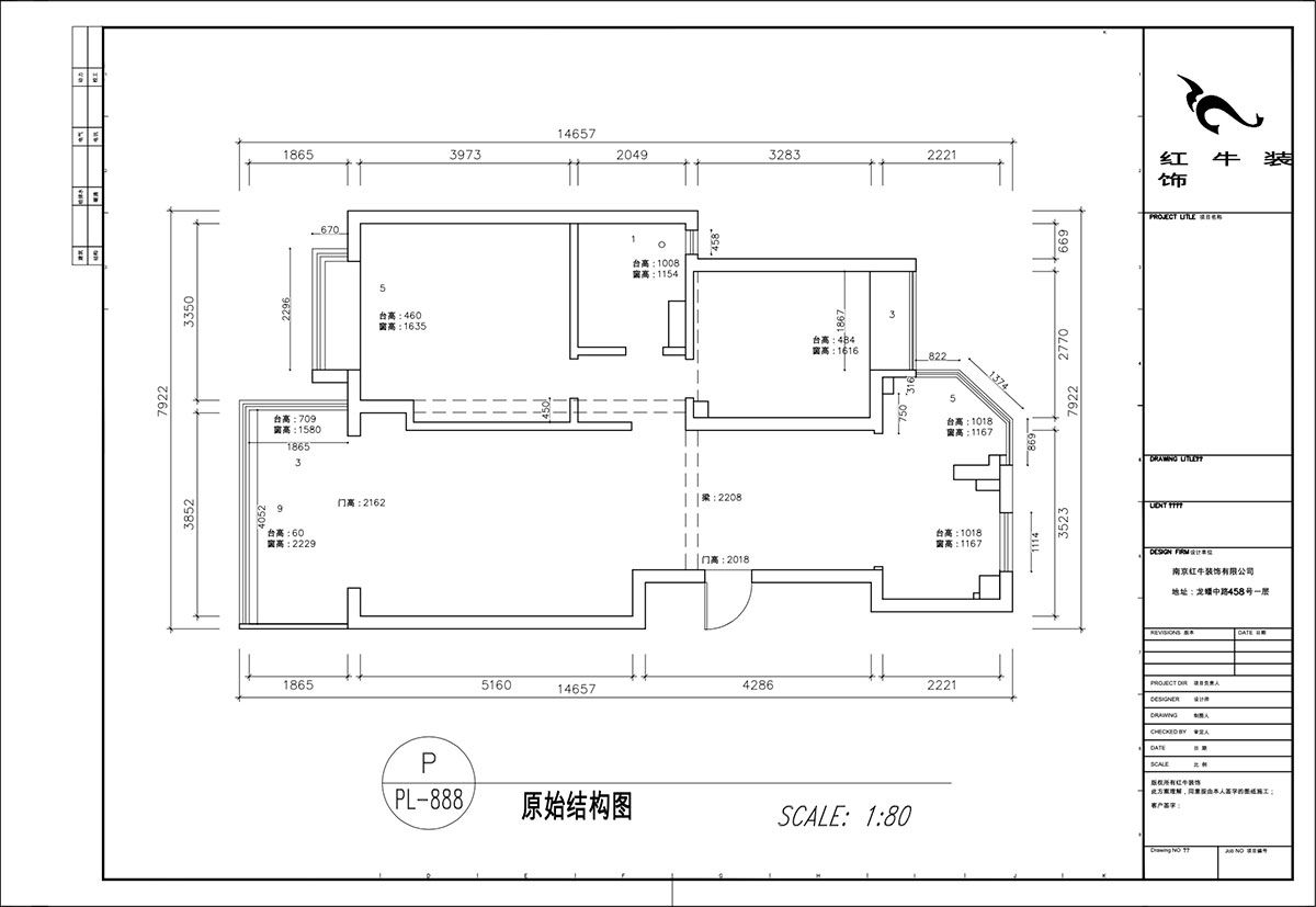 顧娟｜翠島花(huā)城柳絲苑5-804-98㎡-現代風格｜2室2廳1衛｜舊房裝(zhuāng)修｜定制家｜全包13