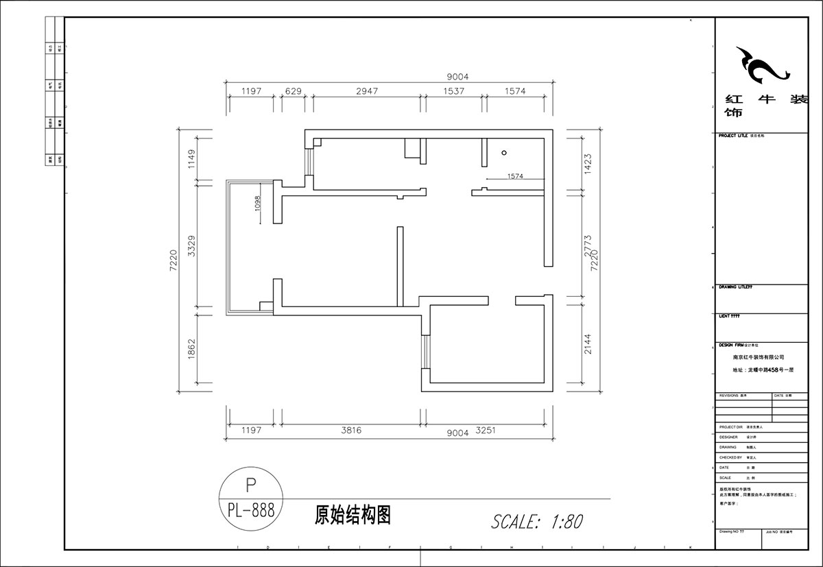 顧娟｜丹鳳新(xīn)寓1-803-60㎡-現代風格｜2室2廳1衛｜舊房裝(zhuāng)修｜定制家｜全包11