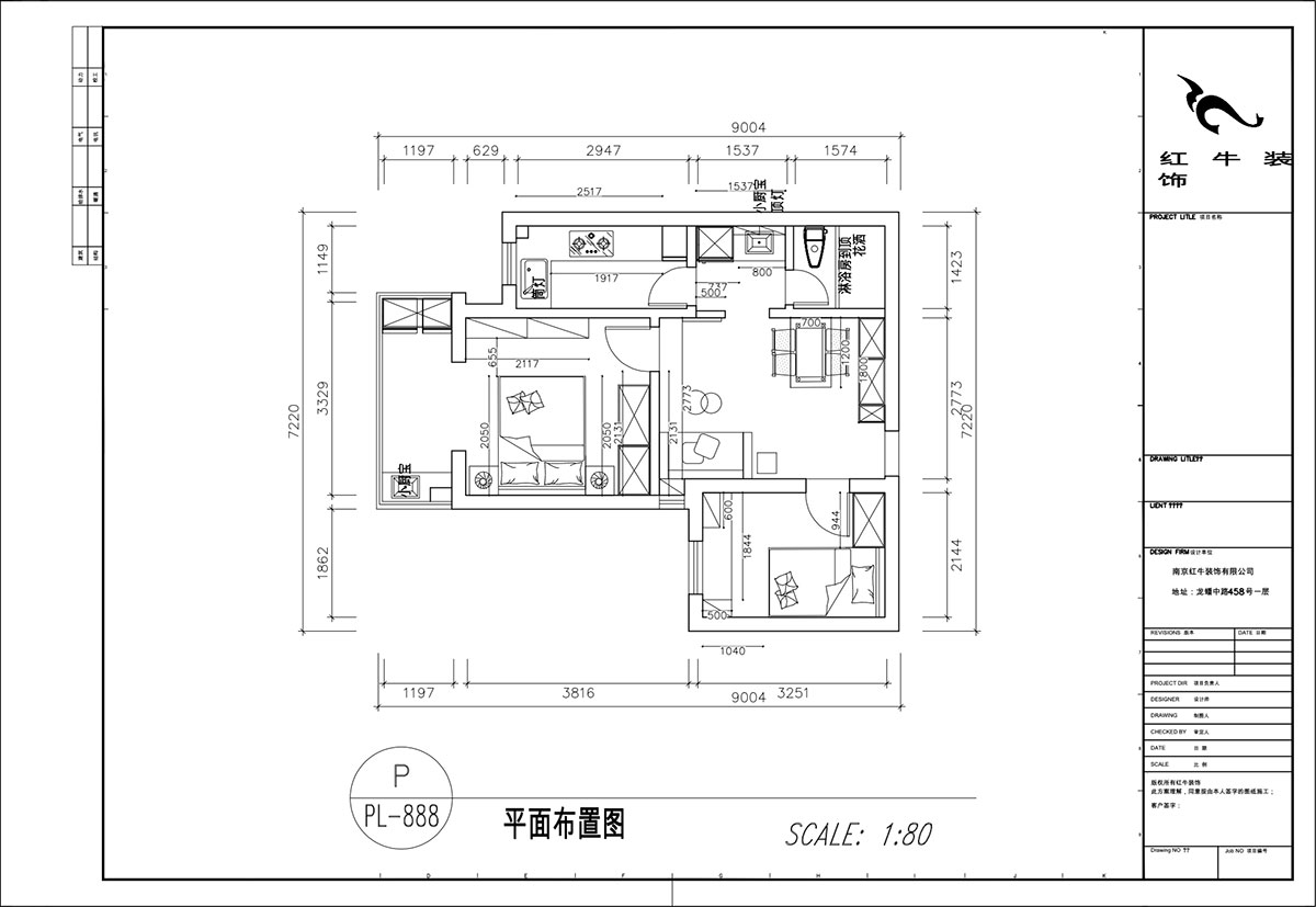 顧娟｜丹鳳新(xīn)寓1-803-60㎡-現代風格｜2室2廳1衛｜舊房裝(zhuāng)修｜定制家｜全包11