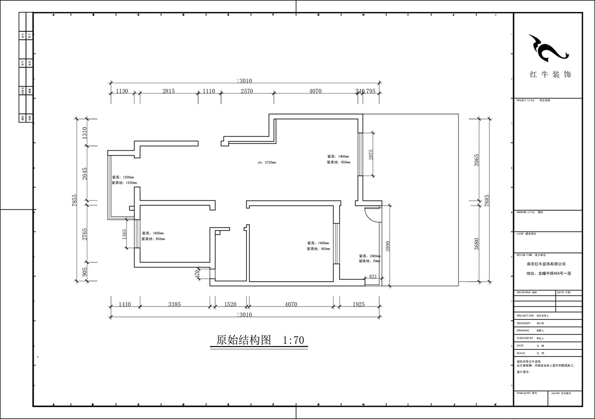 蔣琛｜鴻運嘉園12-104-90㎡-現代簡約風格｜2室2廳2衛｜老房裝(zhuāng)修｜定制家｜全包13萬｜00_01原始結構圖