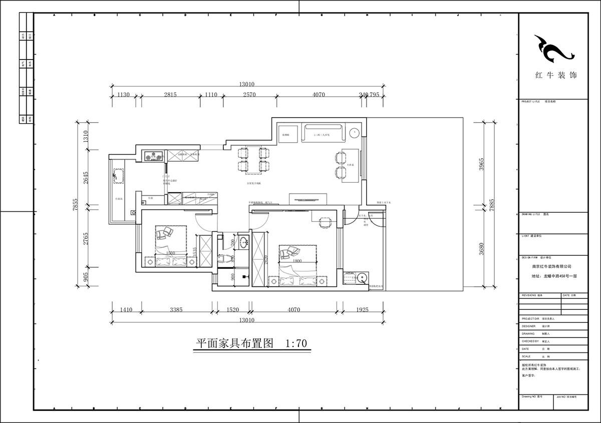 蔣琛｜鴻運嘉園12-104-90㎡-現代簡約風格｜2室2廳2衛｜老房裝(zhuāng)修｜定制家｜全包13萬｜00_02平面布置圖