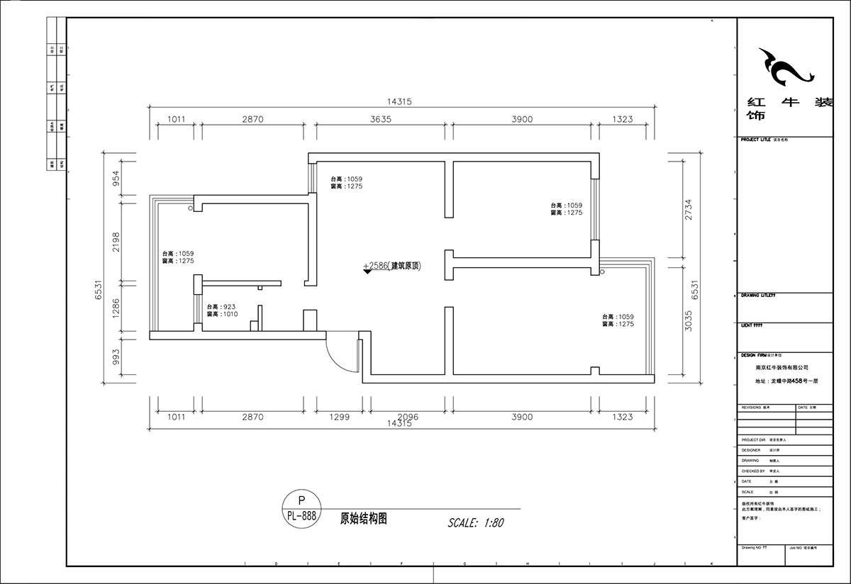 顧娟｜郵政世紀花(huā)園43-101-75㎡-現代簡約風格｜3室2廳1衛｜舊房裝(zhuāng)修｜定制家｜全包12