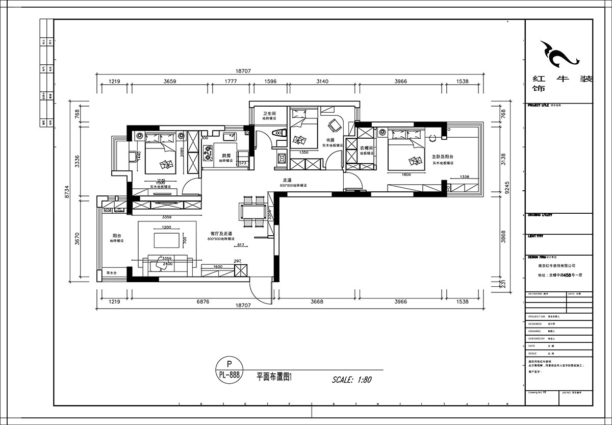 【實景案例】顧娟｜禦道嘉庭-107㎡-簡中(zhōng)風格｜3室2廳1衛｜新(xīn)房裝(zhuāng)修｜定制家｜全包14