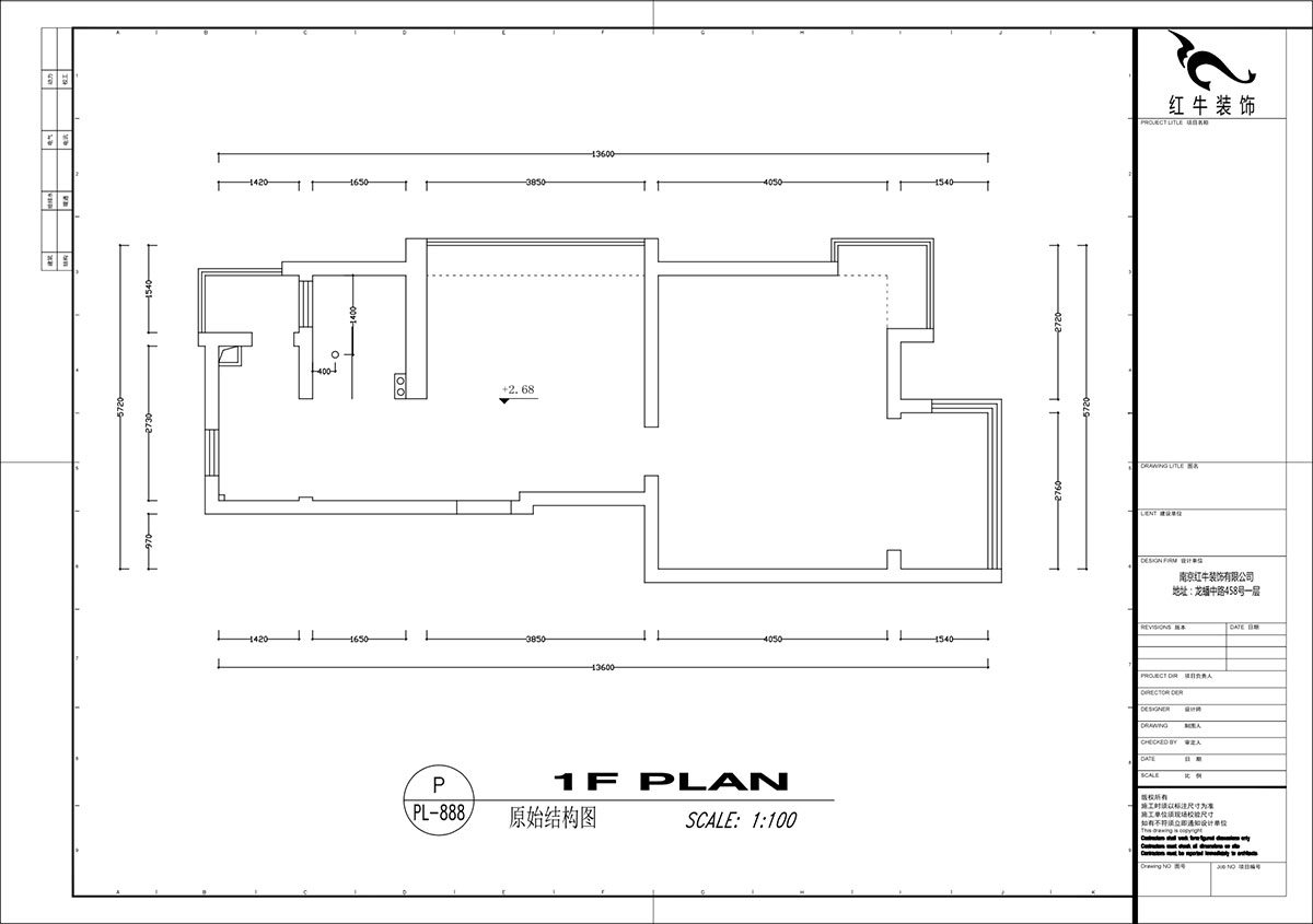 【實景案例】劉萍萍｜星雨華府-70㎡-簡約日式風格｜1室1廳1衛｜老房裝(zhuāng)修｜定制家｜全包13萬｜00_01原始結構圖