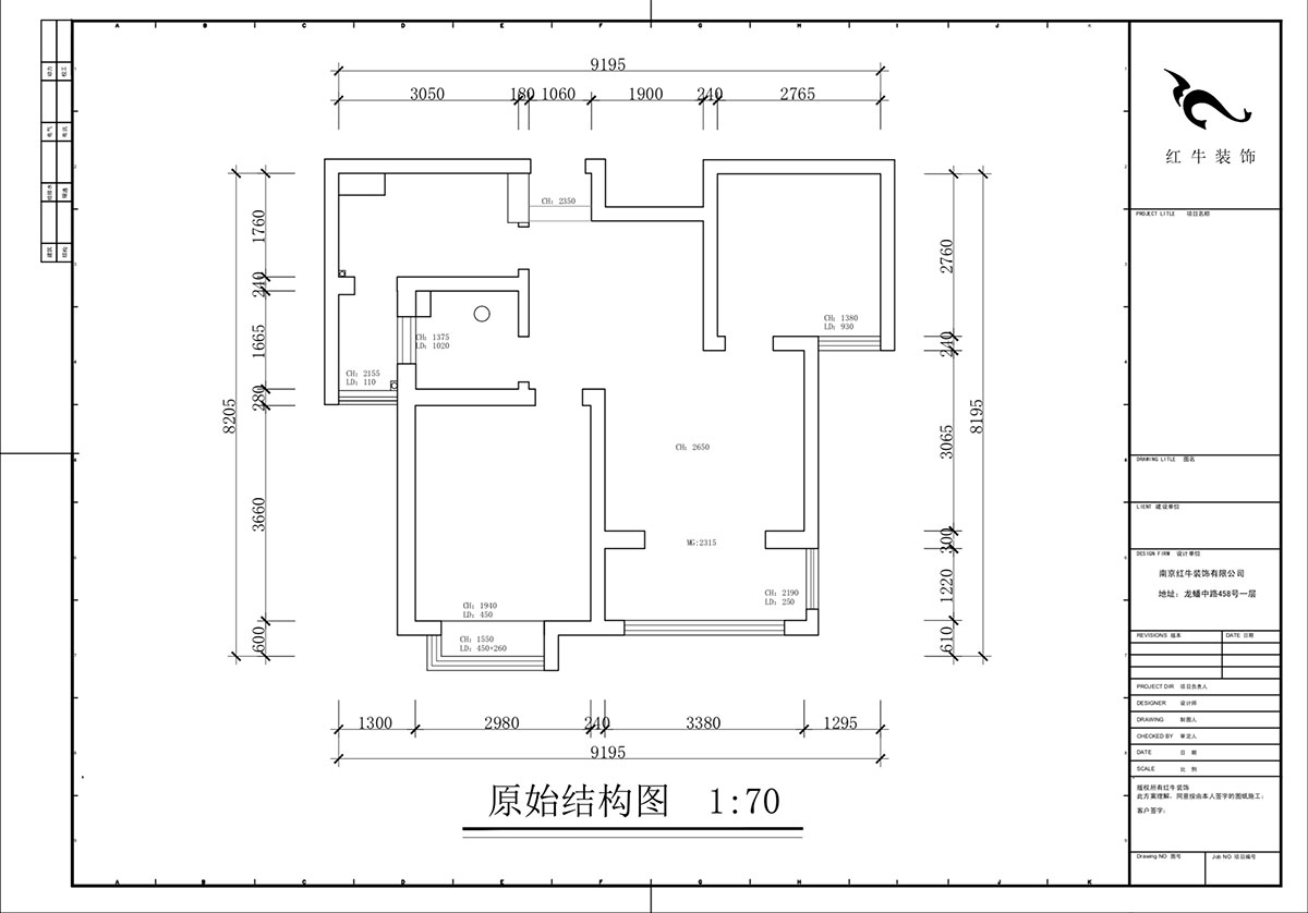 蔣琛｜天潤城十三街(jiē)區(qū)23-802-65㎡-現代簡約風格｜2室1廳1衛｜老房裝(zhuāng)修｜定制家｜全包11萬｜00_01原始結構圖