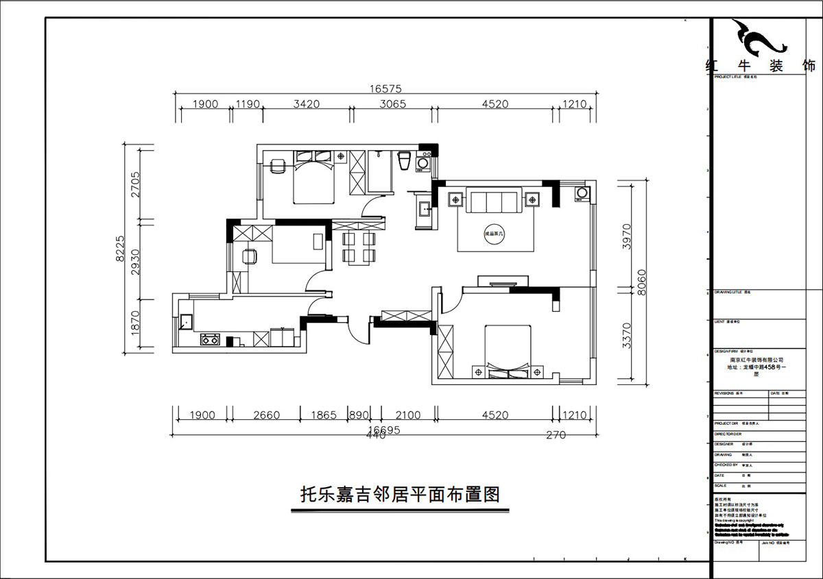 朱彥｜托樂嘉吉鄰居3-905-110㎡-現代風格｜3室2廳1衛｜老房裝(zhuāng)修｜定制家｜全包15萬｜00_02平面布置圖