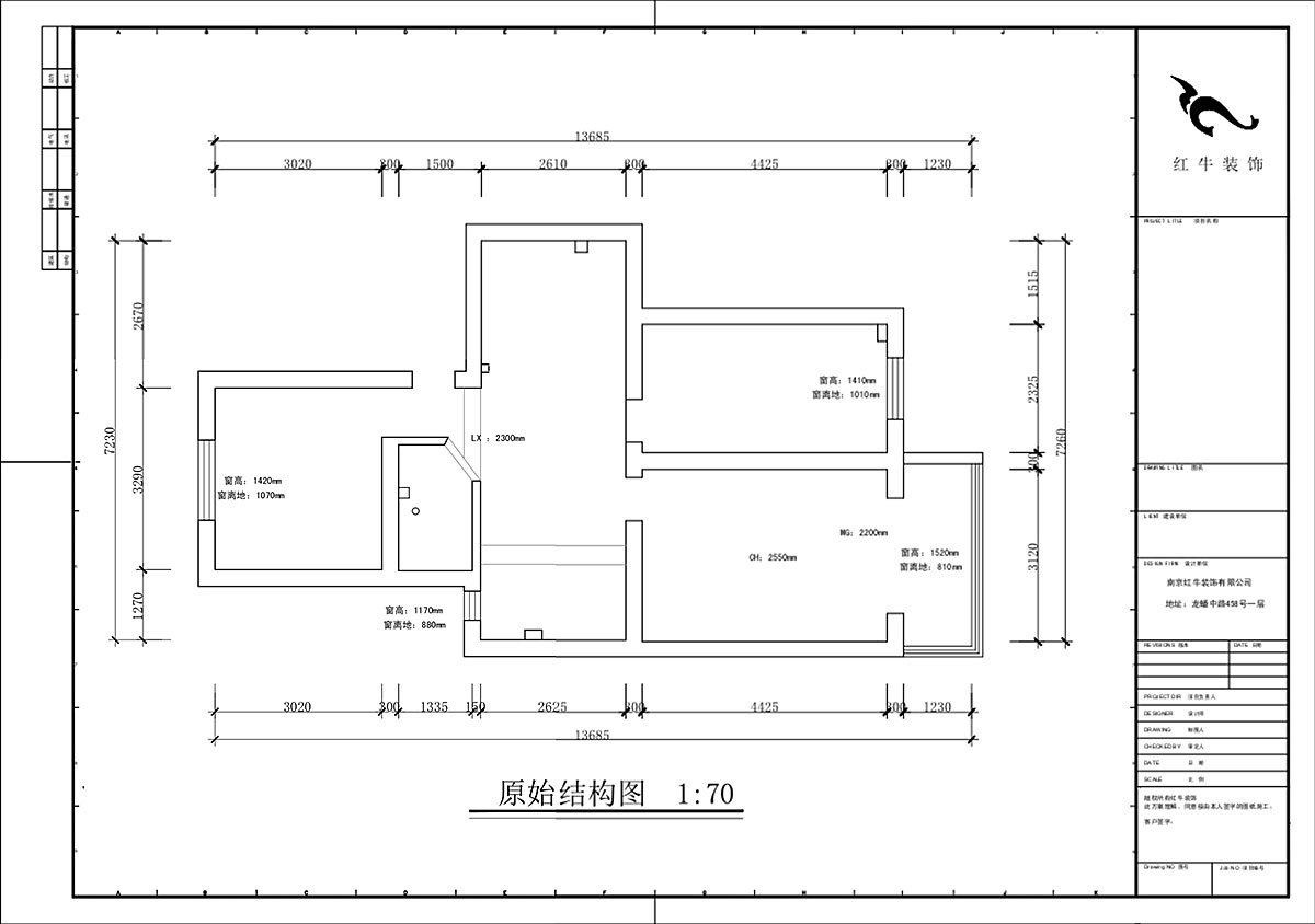 蔣琛｜百步坡8号606室-75㎡-現代簡約風格｜3室2廳1衛｜老房裝(zhuāng)修｜定制家｜全包12萬｜00_01原始結構圖