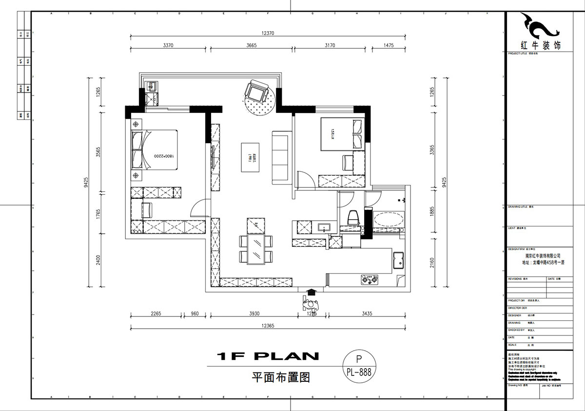 劉萍萍｜麒麟山(shān)莊16-1002-105㎡-現代簡約風格｜2室2廳1衛｜老房裝(zhuāng)修｜定制家｜全包15