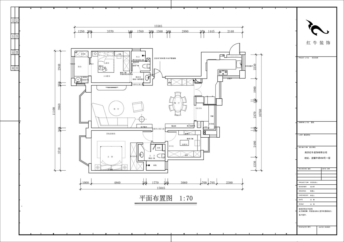 蔣琛｜禦江金城11-3-2206-140㎡-法式奶油風格｜3室2廳2衛｜新(xīn)房裝(zhuāng)修｜定制家｜全包23萬｜00_02平面布置圖