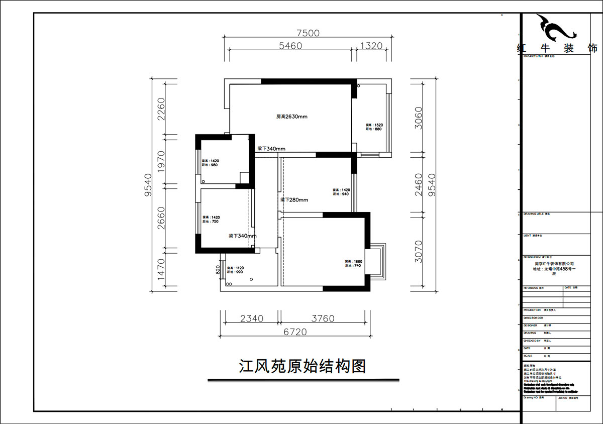 朱彥｜江楓苑南苑1-1-1302-85㎡-現代簡約風格｜3室2廳1衛｜新(xīn)房裝(zhuāng)修｜定制家｜全包10萬｜00_01原始結構圖