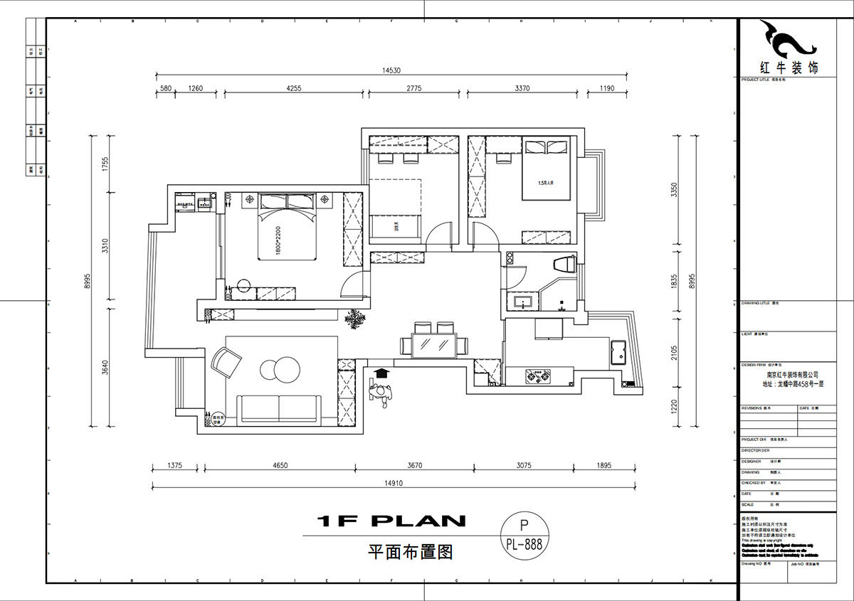 劉萍萍｜龍翔鳴翠苑17-702-112㎡-現代簡約風格｜3室2廳1衛｜老房裝(zhuāng)修｜定制家｜全包14