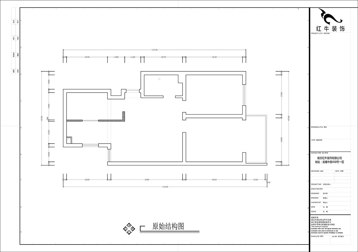 張智猿｜泰和園12-606-87㎡-現代風格｜2室1廳1衛｜老房裝(zhuāng)修｜定制家｜全包14萬｜00_01原始結構圖